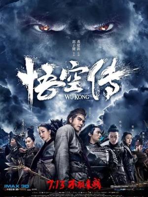 梦幻冒险谭